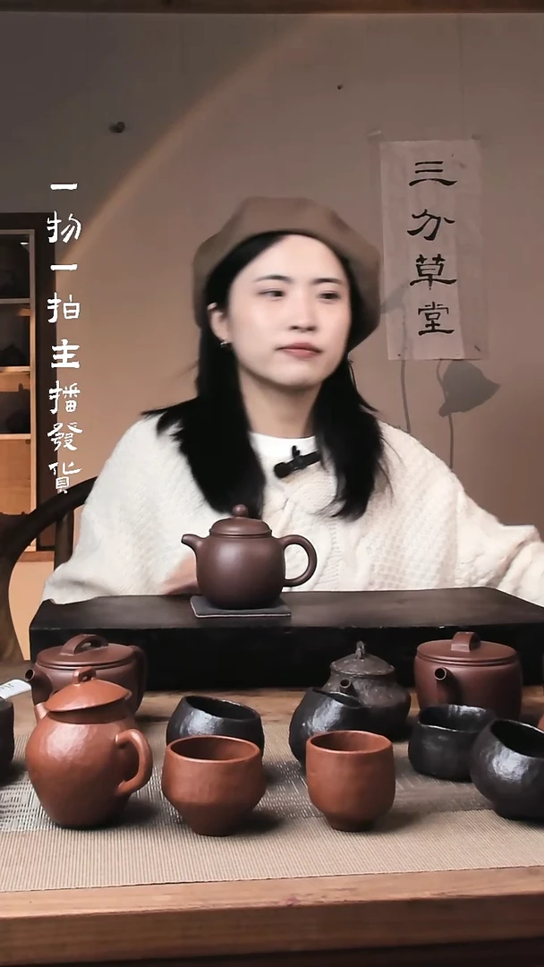 茶壶紫砂紫泥半手工匏樽200cc