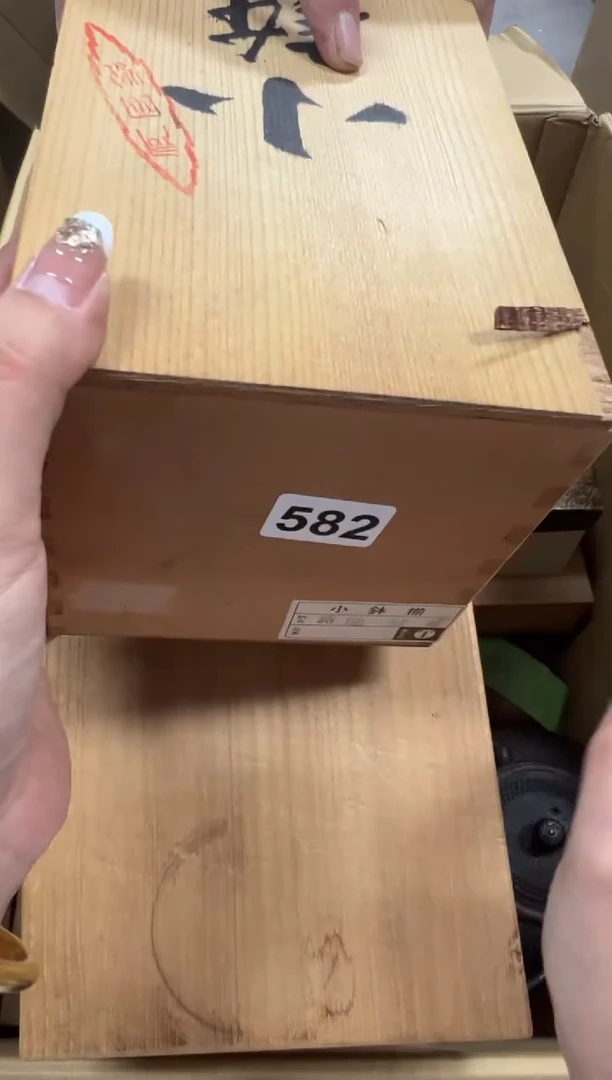 今*582中古商品谨慎参拍