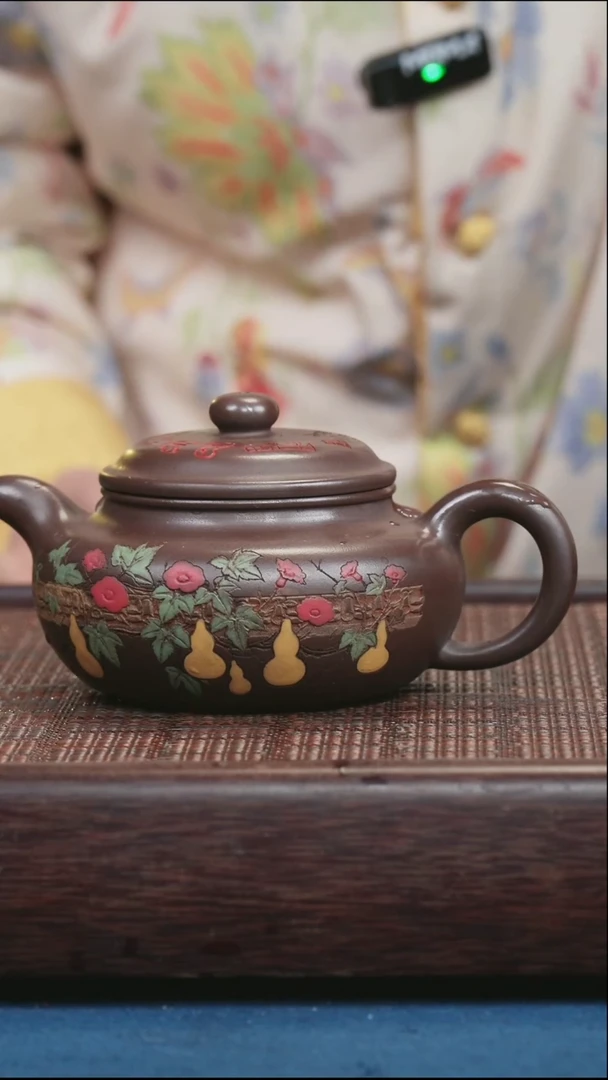 茶壶紫砂紫砂紫砂紫砂紫砂