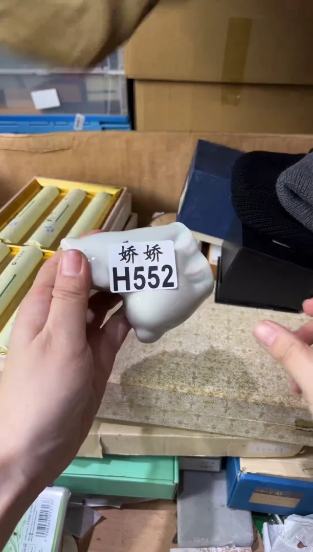 瓷片东**一552定向 东方玉一