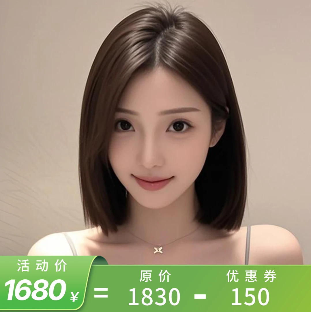 【全手织裸感仿生工艺】全真发自然递针妈生大头皮轻薄逼真隐形