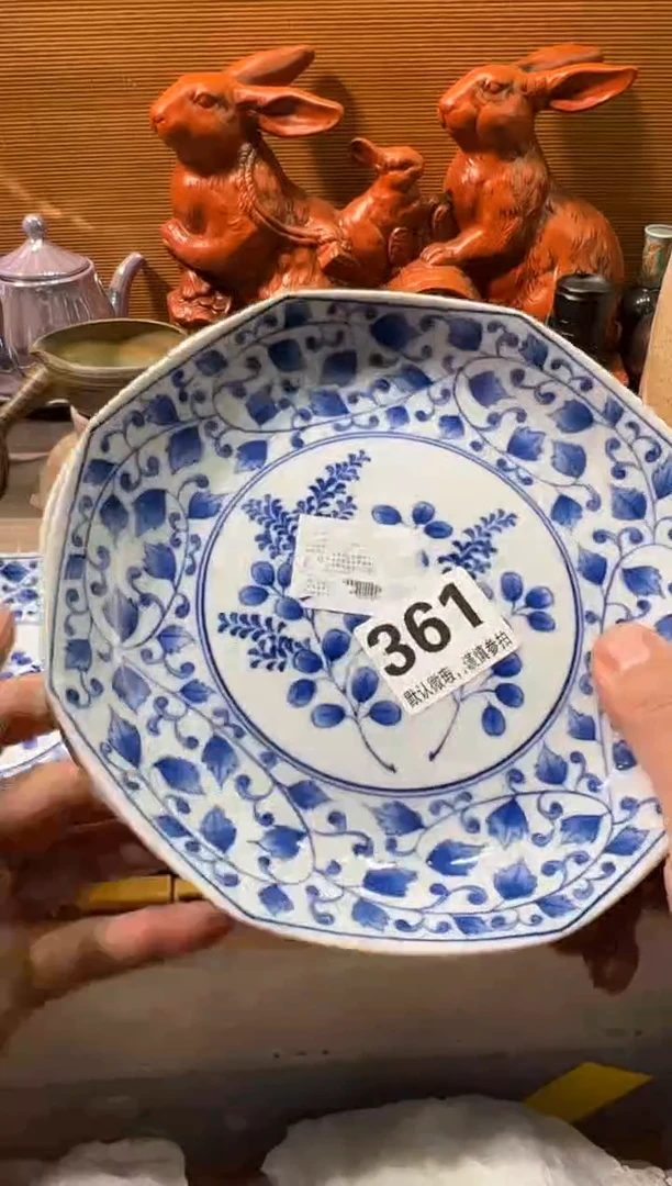 【闪购商品】瓷器瓷器瓷器瓷器