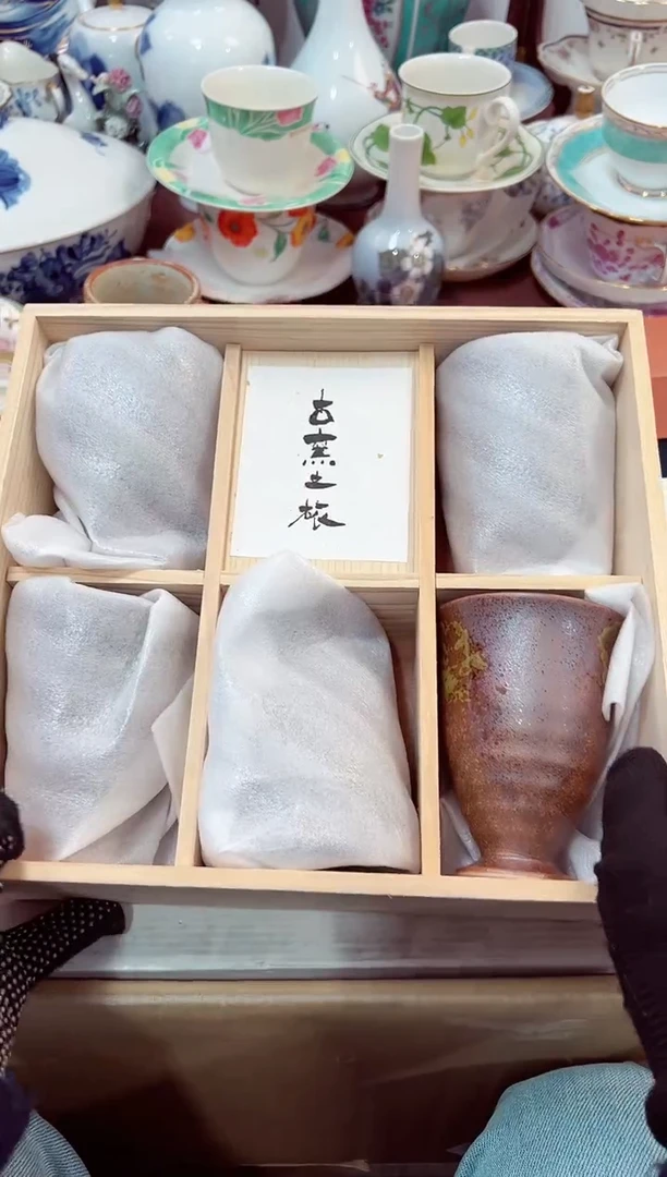 【闪购商品】瓷片4星耀日瓷感谢支持