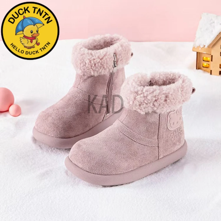 小黄鸭儿童二棉鞋女童雪地靴2025冬季中小童女孩保暖加绒棉靴加厚