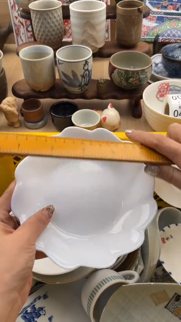 466默认微瑕，满20元包邮