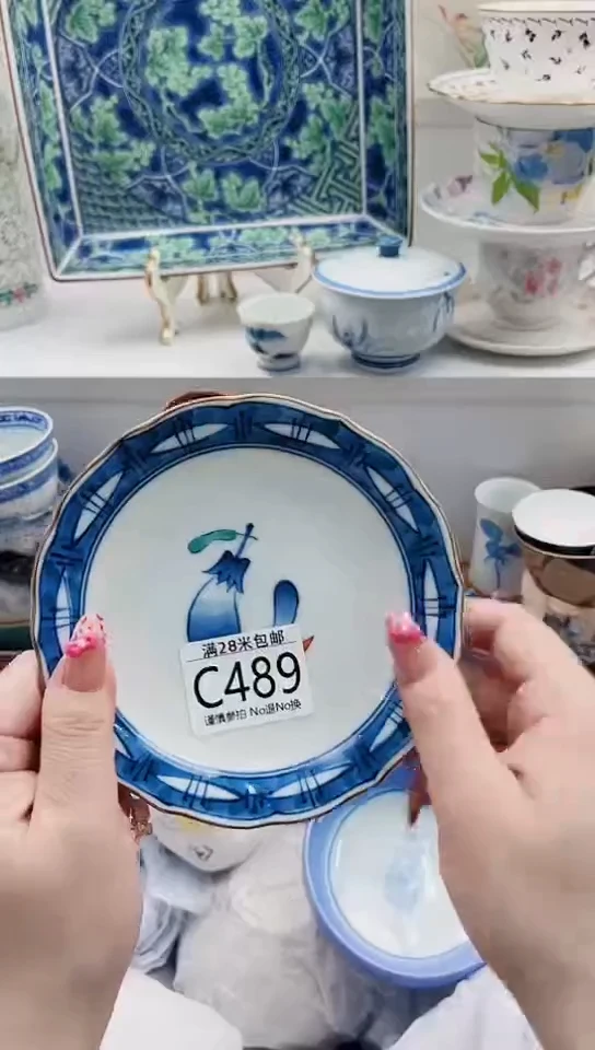 【闪购商品】C489***************