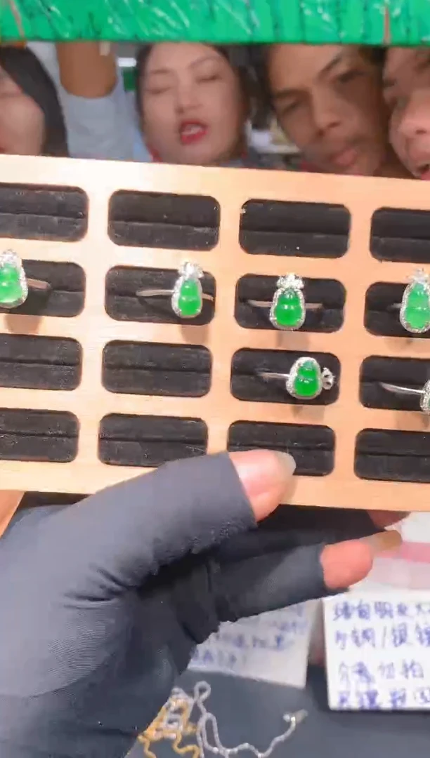 【闪购商品】翡翠戒指未镶嵌5定制翡翠-多样性发货（发其一）