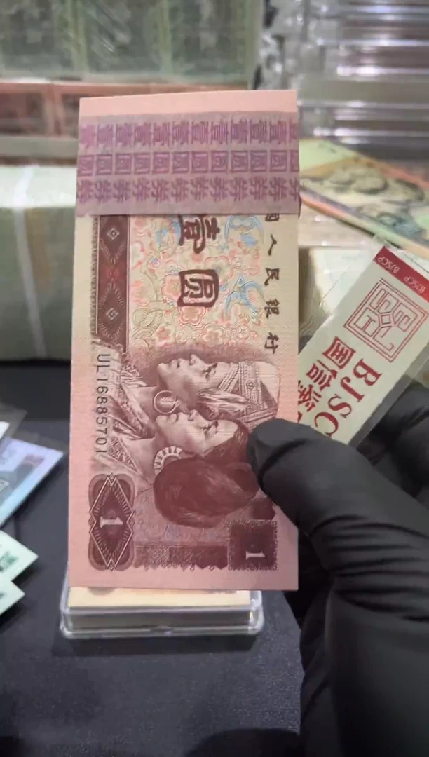 961UL冠 紫腰带 捆拆紫气东来 1688头一路发发绝品一刀 无34如图
