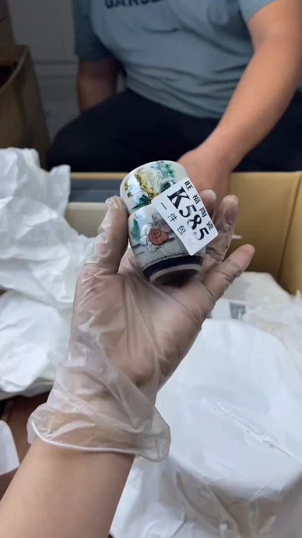 瓷片叶*旺福家陶瓷一号商品