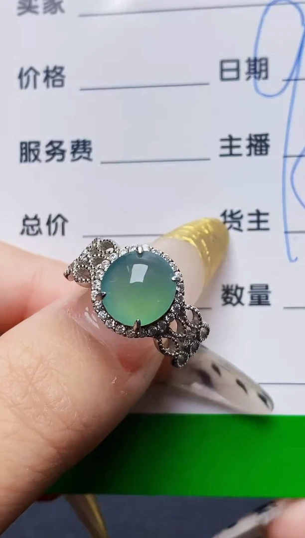 银S925镶嵌戒指翡翠3299
