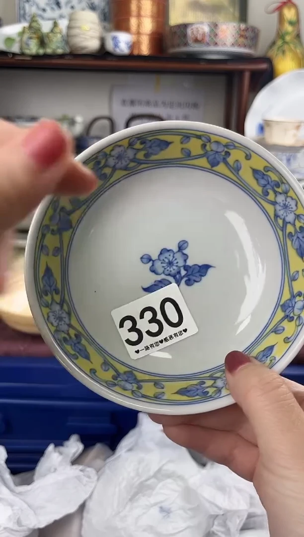 瓷片莓**恼330........