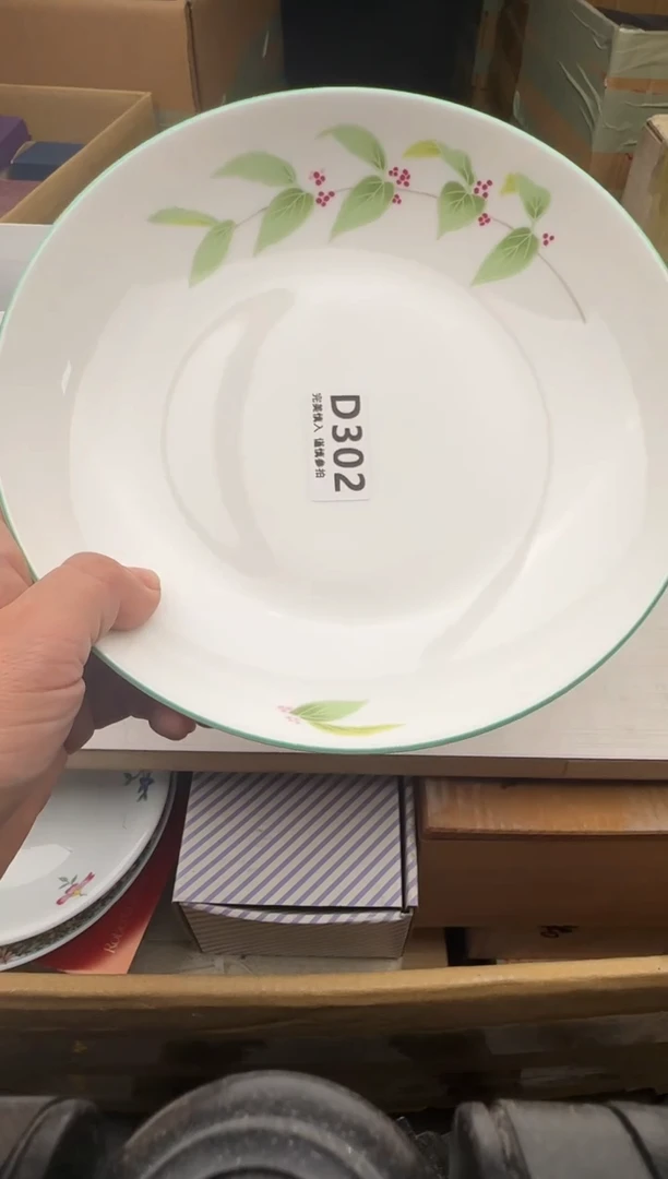 瓷片洛*302