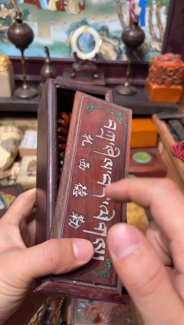 木张张张张专属链接231