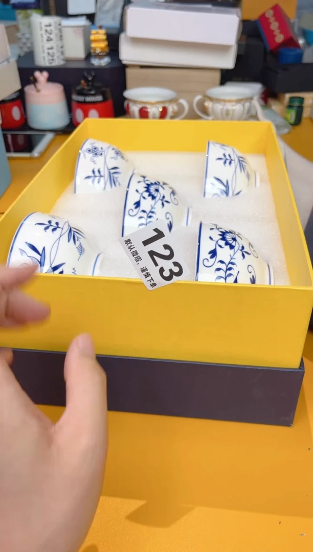 瓷片123 默认微瑕