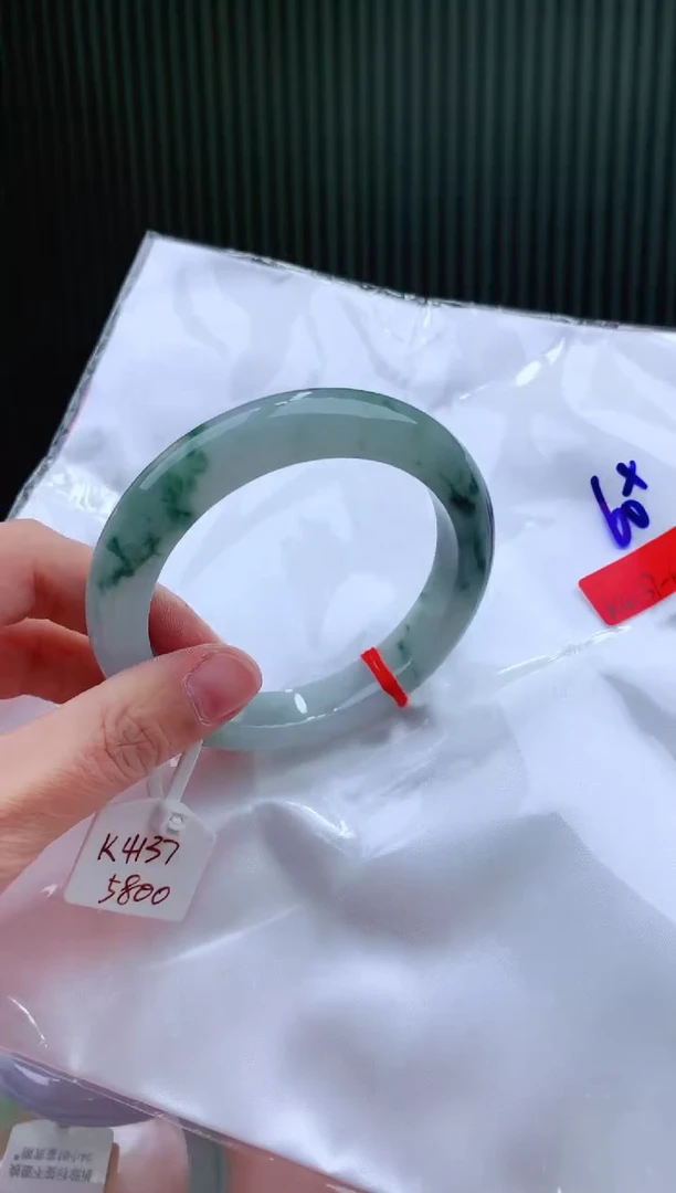 未镶嵌手镯翡翠60