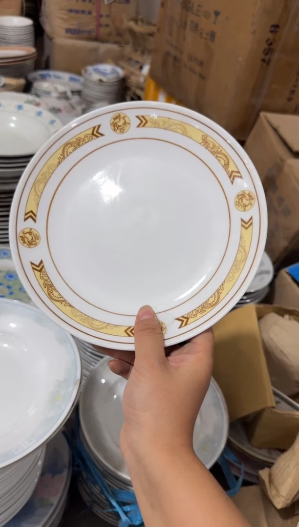 摆件盘20.8厘米微瑕请慎拍