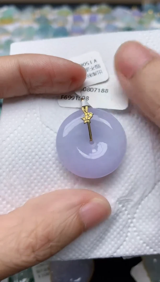 翡翠18K金镶嵌颈饰天然缅甸A货翡翠