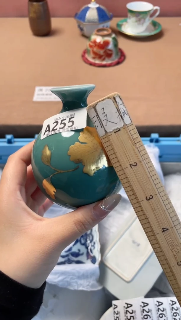 瓷片静*、瓷器瓷器A255