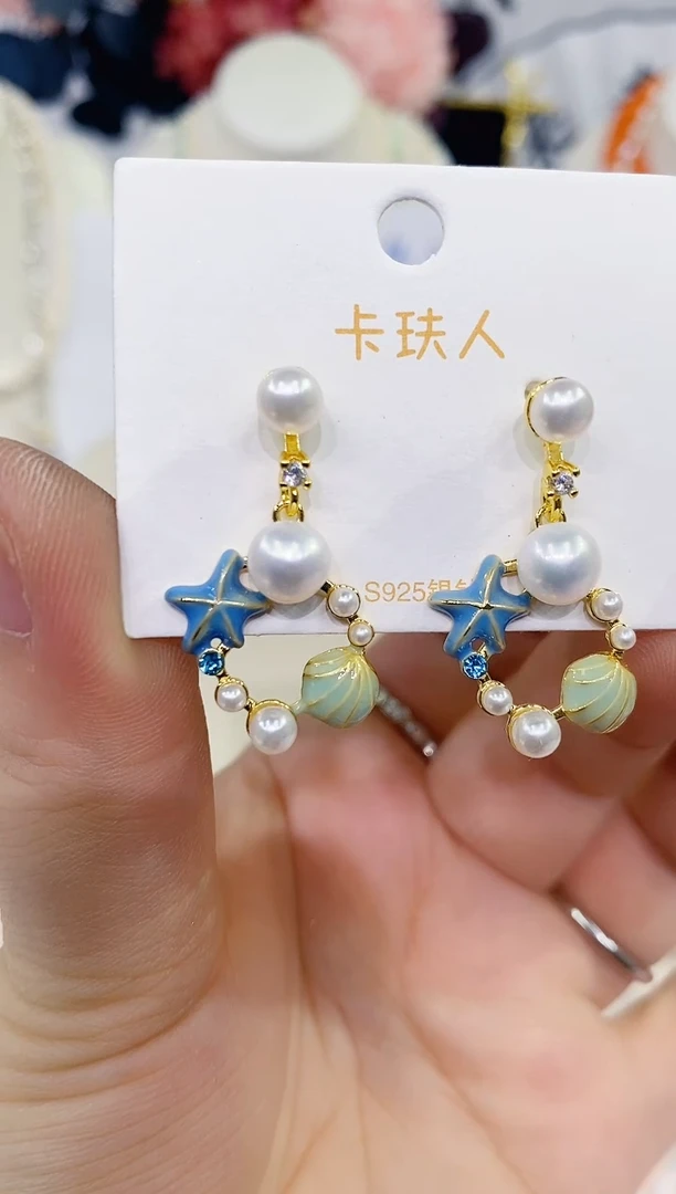 颈饰未镶嵌淡水珍珠1138