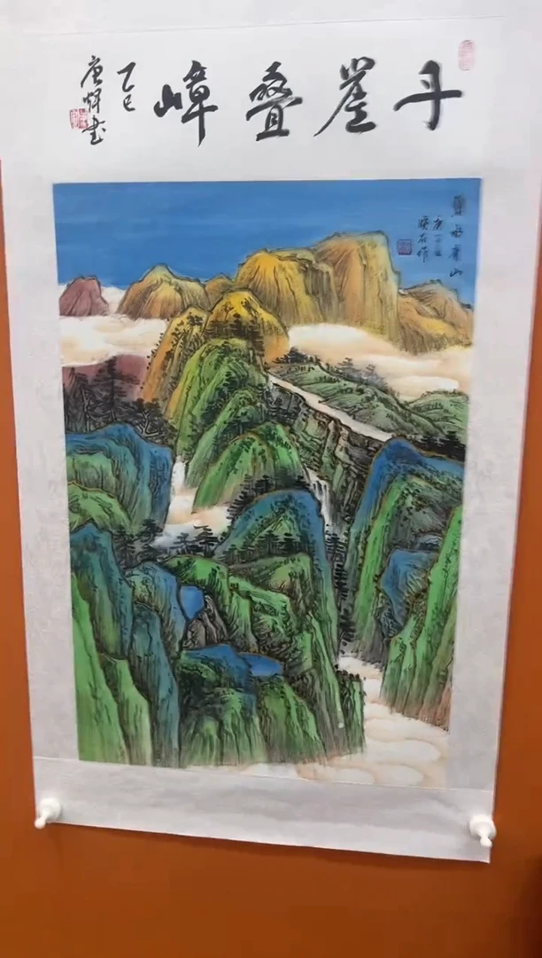 国画张晓石张晓石张晓石