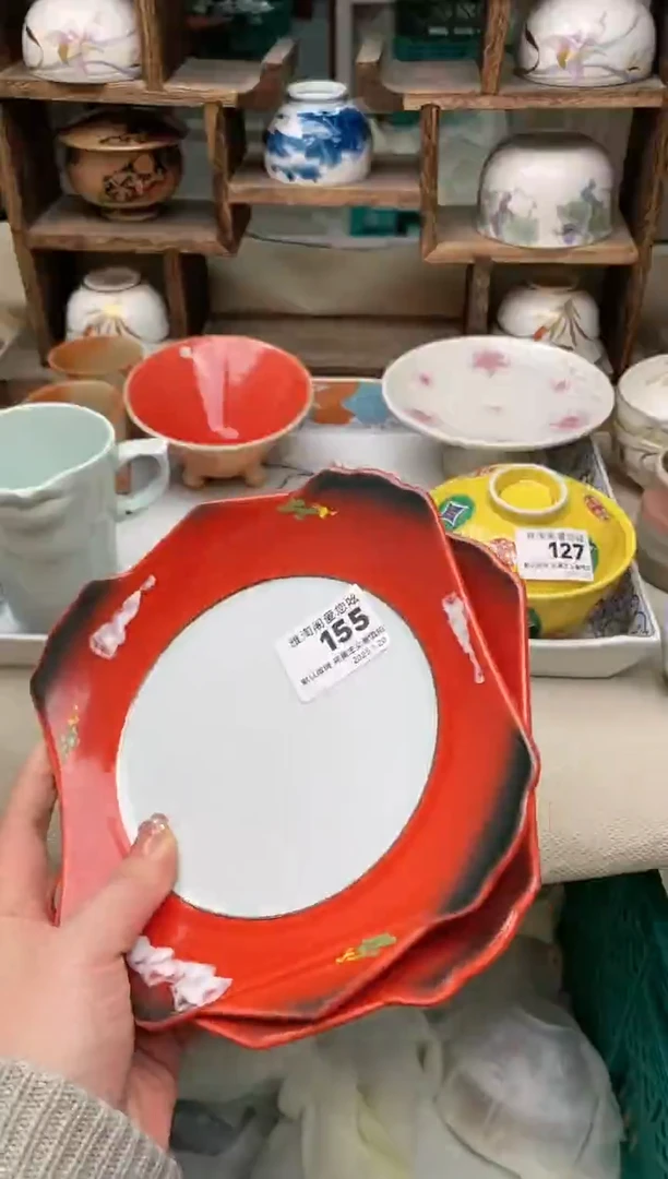 【闪购商品】瓷片155雅淘阁欢迎您的光临