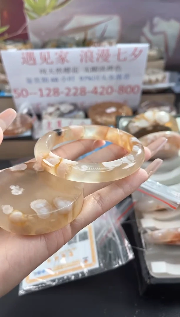 未镶嵌手镯石英质玉57