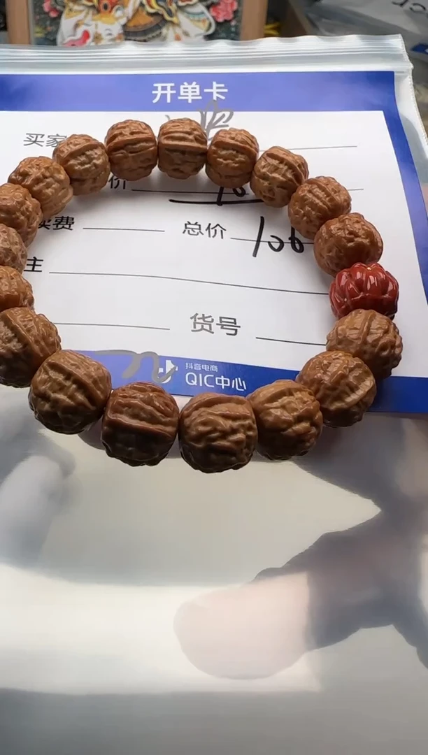 手串猴头核桃小**活手串手串