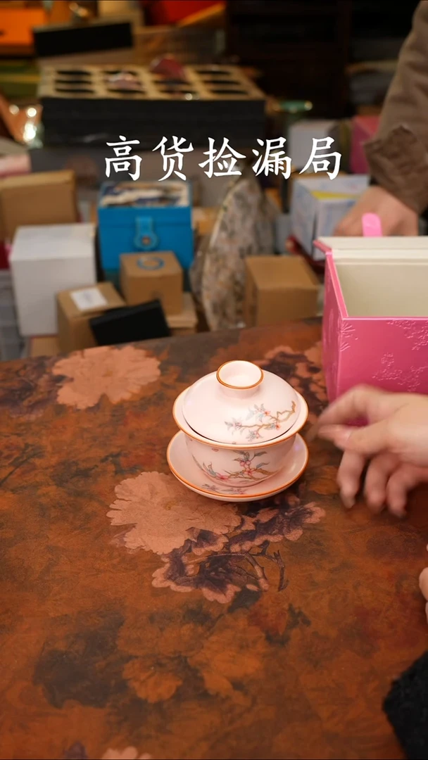 陶瓷茶具（无礼盒@@T866