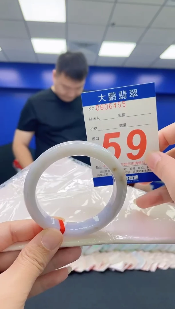 翡翠手镯未镶嵌AAAAAAAAAA
