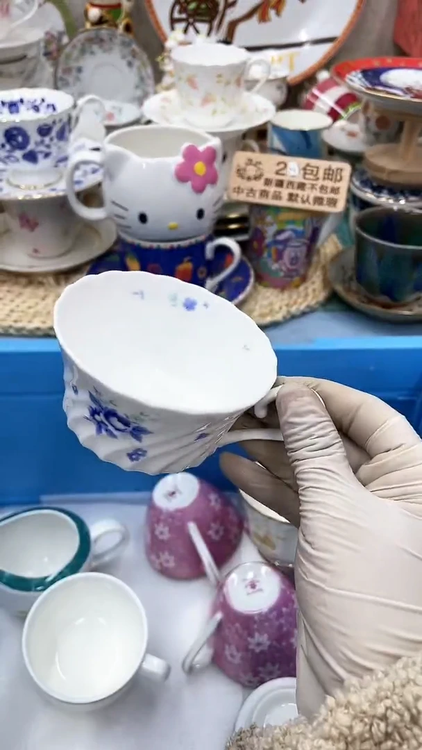 【闪购商品】108满28发货！一枪优先！