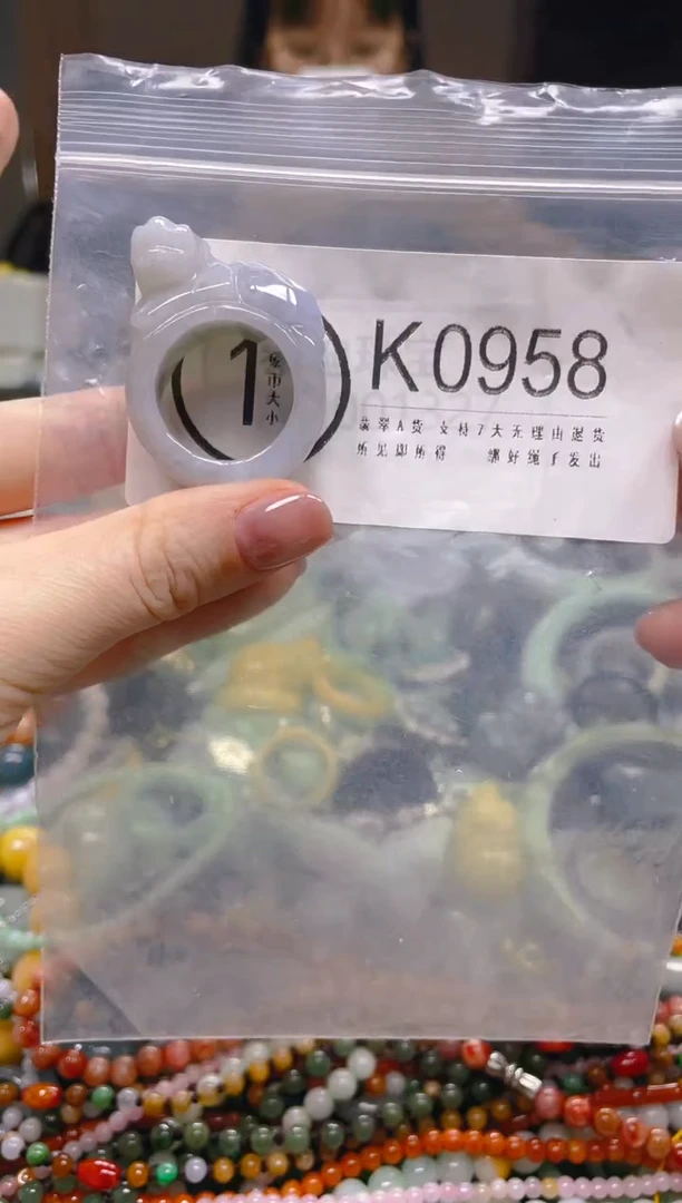 翡翠未镶嵌颈饰19/K/翡翠A货一图一物