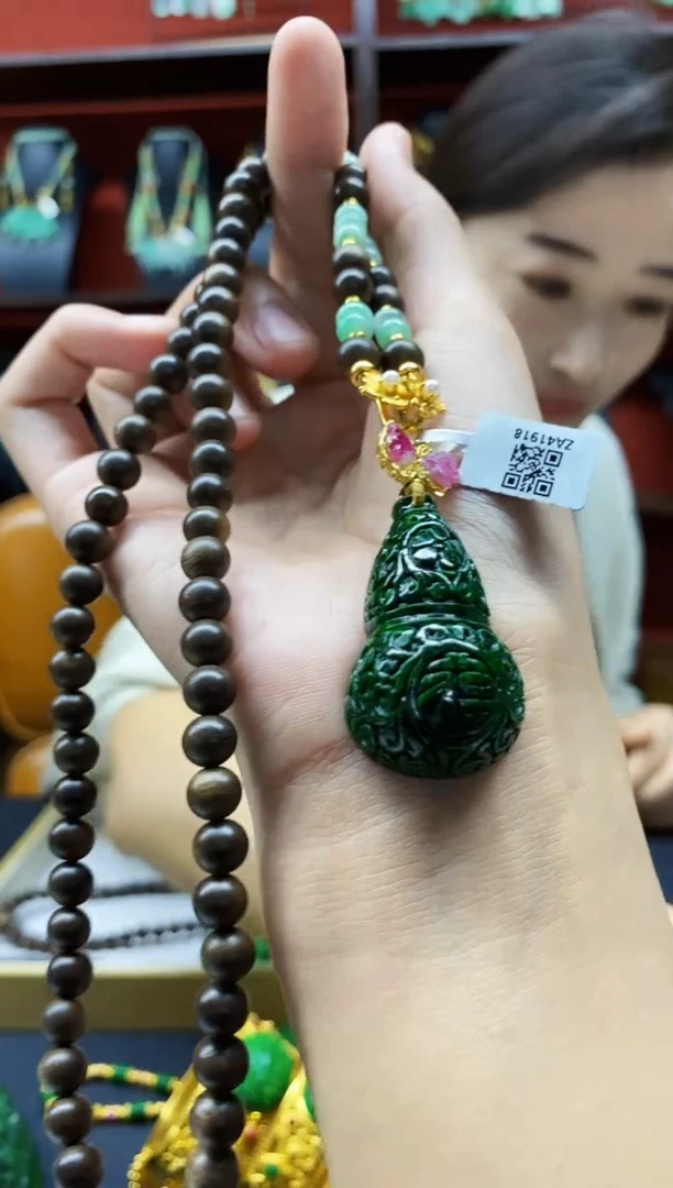 颈饰未镶嵌翡翠吊坠