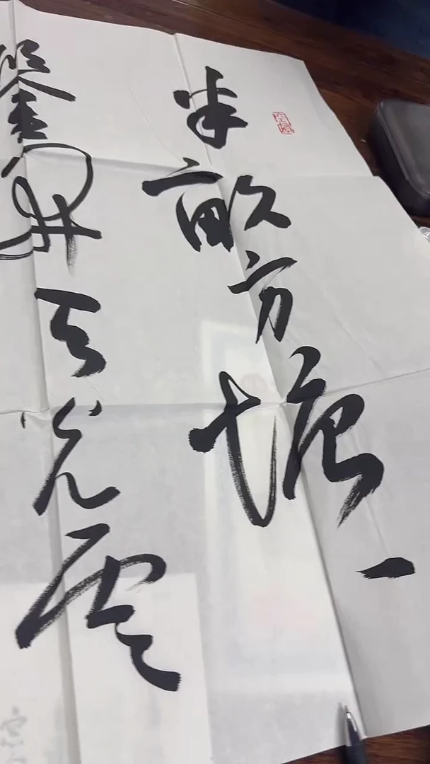 北京惜客精品书画