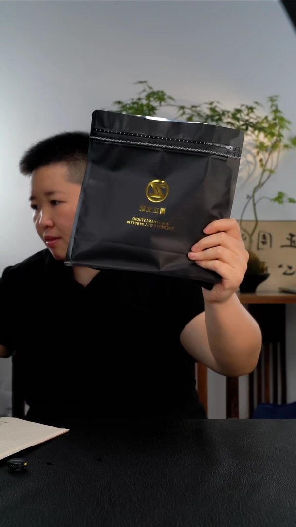 橄榄核手串/手链盲核68