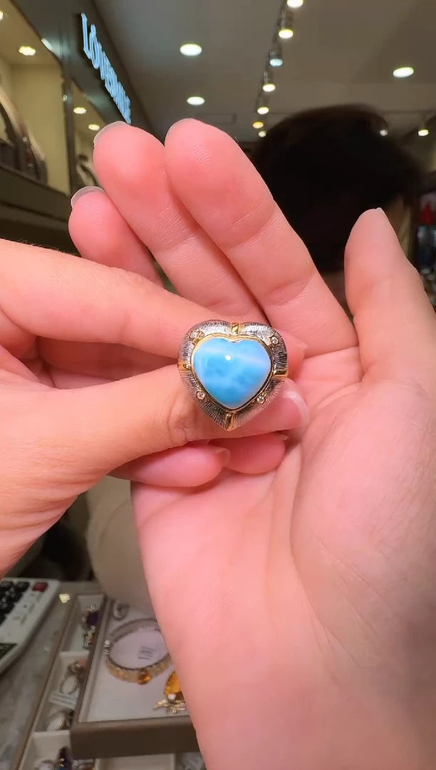 银S925镶嵌针钠钙石（海纹石）戒指138