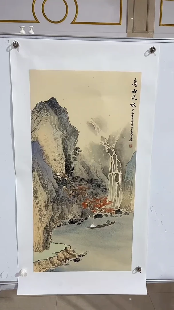 国画商老师国画作品8