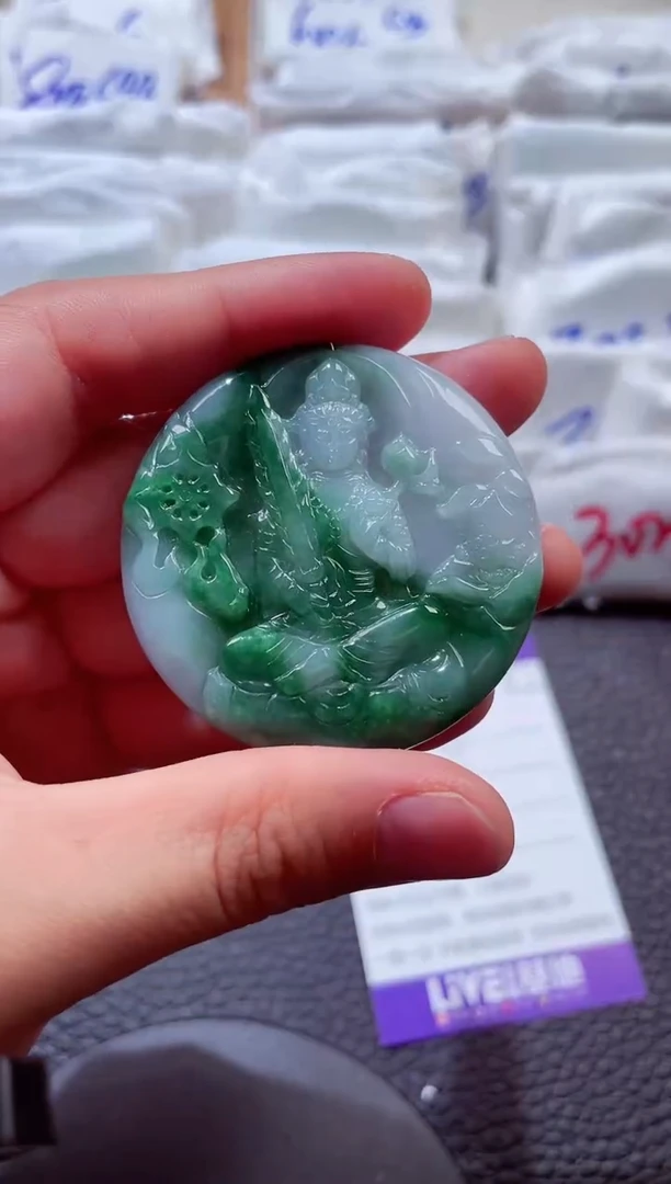 颈饰未镶嵌翡翠00006482虚空
