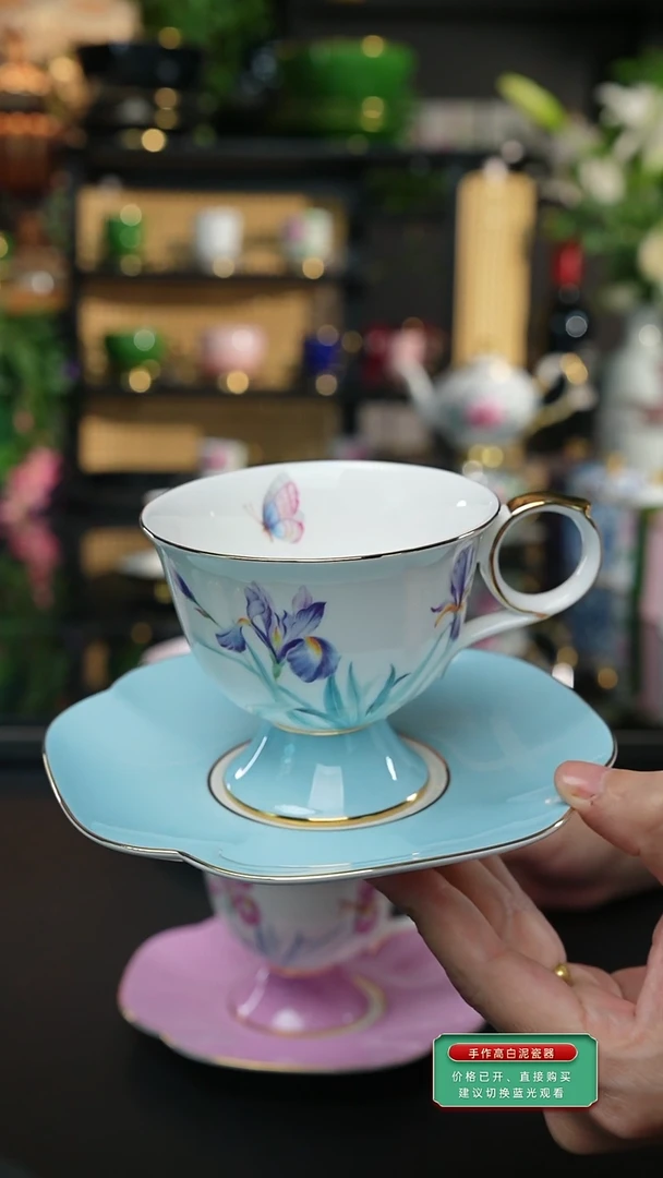 鸢尾蓝色咖啡杯，，，，，，，，