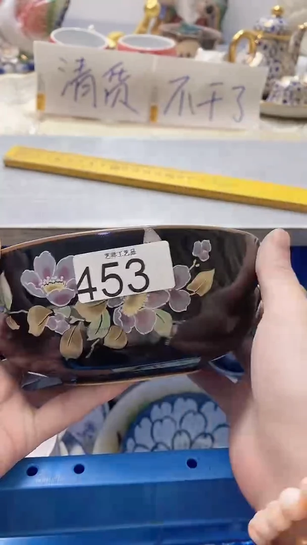 瓷片延****楼453瓷片瓷片瓷片瓷片