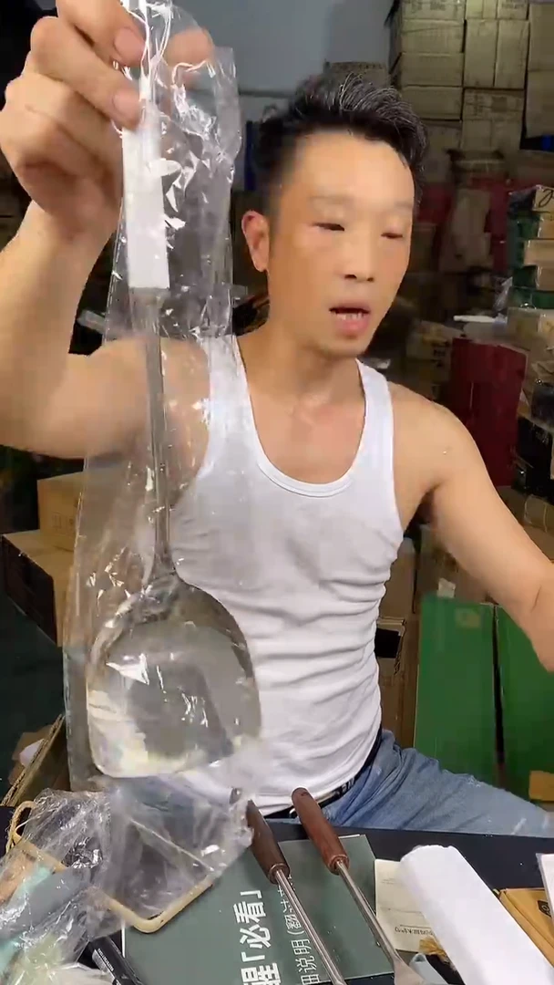 食品级塑料1素味316L锅铲一把 白