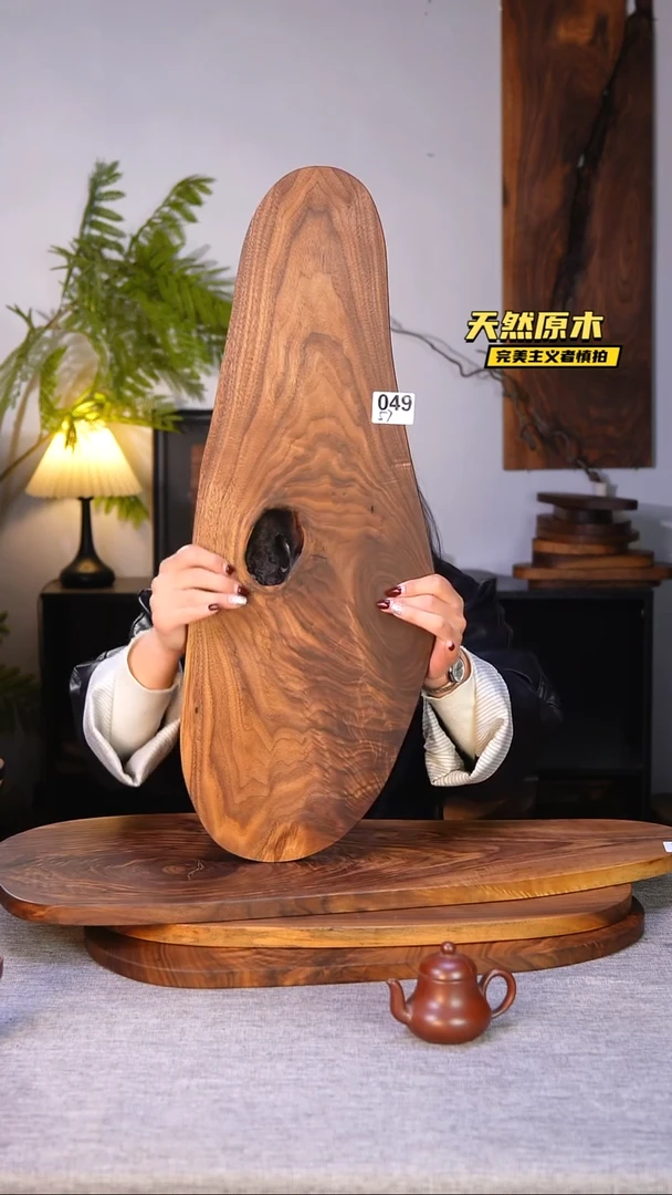 木北美黑胡桃原木.干裂疤结不属于商品质量问题完美主义者慎拍