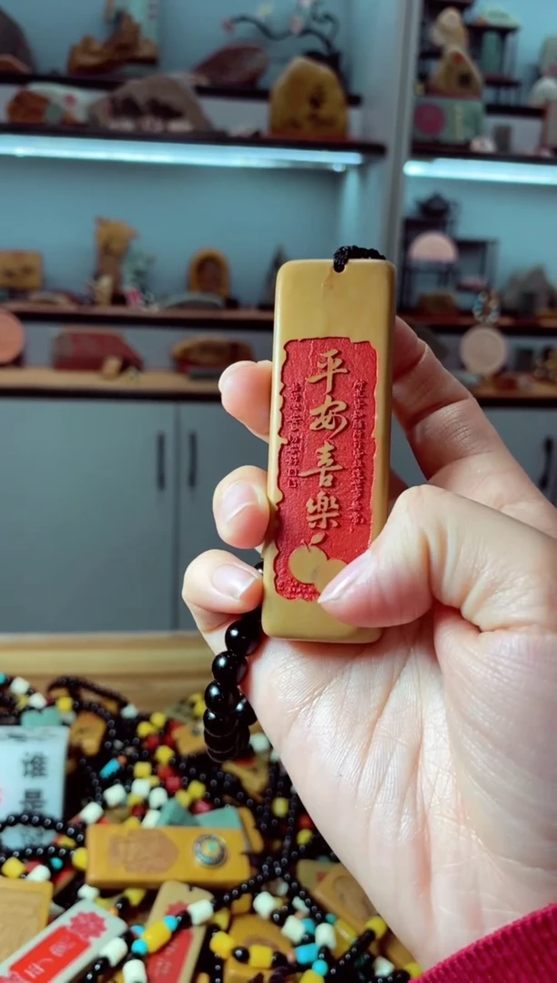 石材双翘色 石头把件挂件