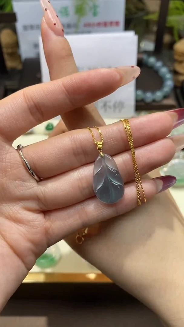 【闪购商品】翡翠吊坠(赠链)18K金镶嵌天然A货翡翠 叶子吊坠