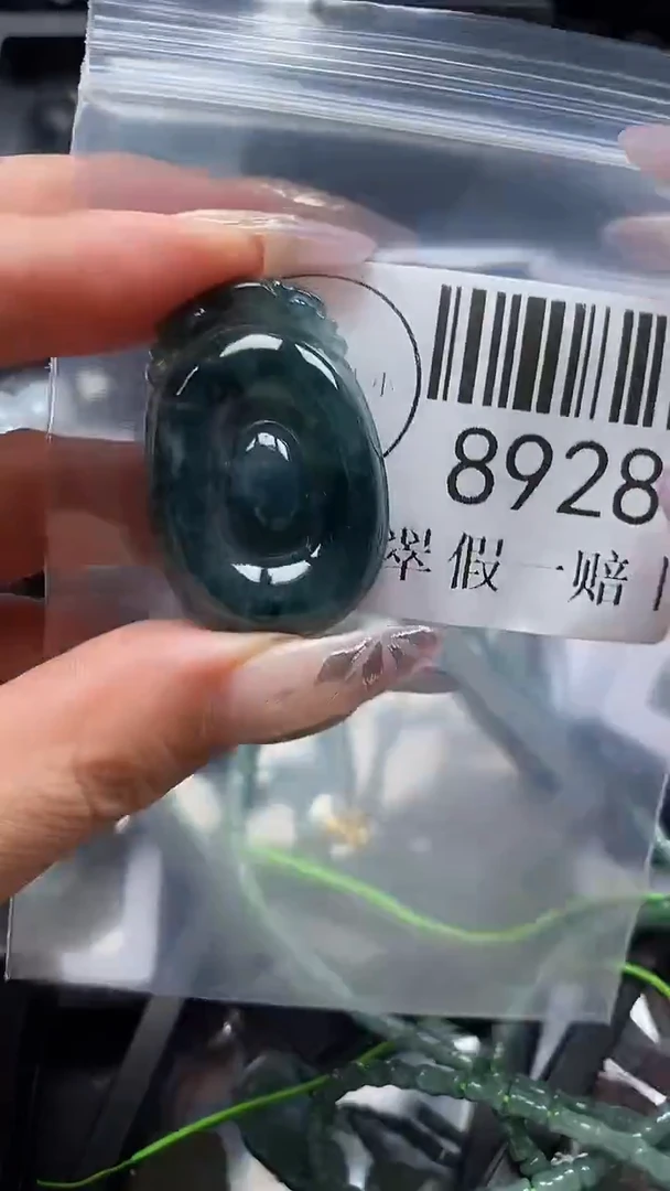 吊坠(不含链)未镶嵌翡翠8928