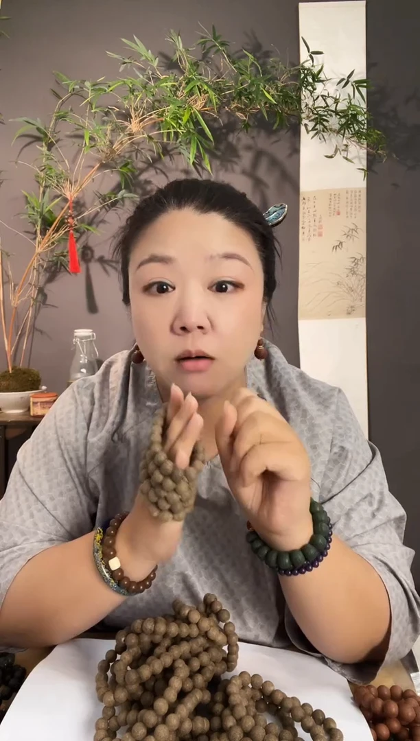 泥塑古方龙涎 瑕疵手串1.2左右