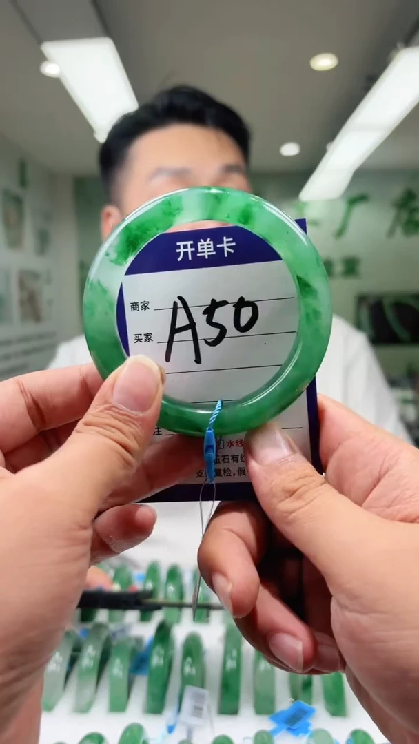 未镶嵌手镯石英质玉61+