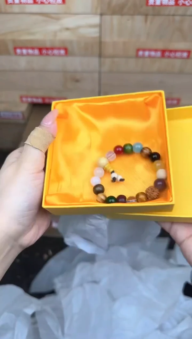 十八籽商品链接@@SP029