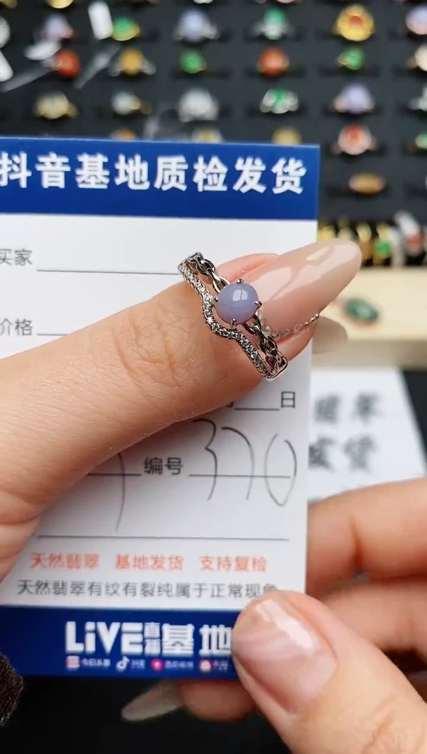 【闪购商品】翡翠戒指银S925镶嵌.............