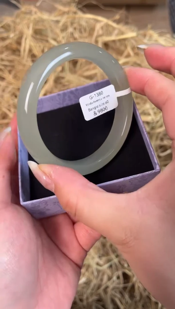 未镶嵌手镯石英质玉G-1380