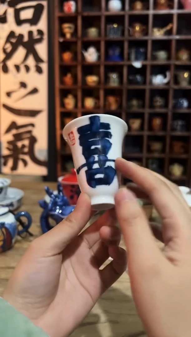 【闪购商品】观云听雨原创手绘茶具